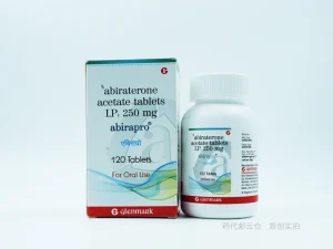 阿比特龙 (Abiraterone)  250mg*120片 印度Glenmar...