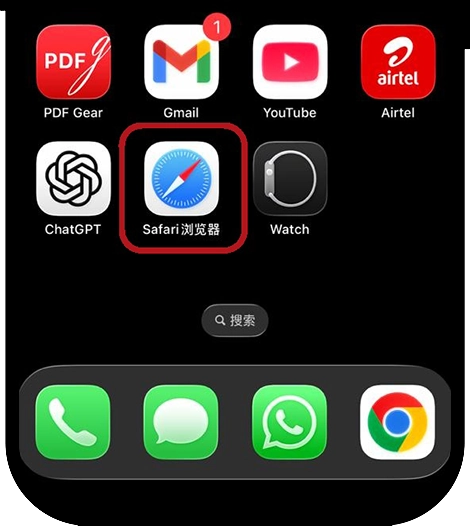 药代邮APP下载 标领医学·药代邮云仓正品溯源