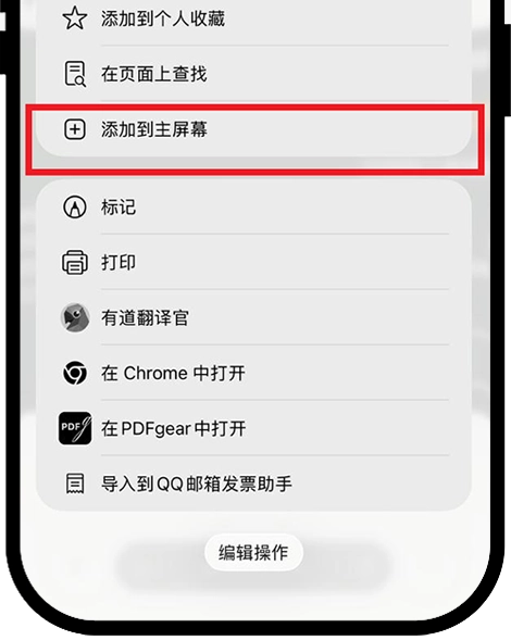 药代邮APP下载 标领医学·药代邮云仓正品溯源