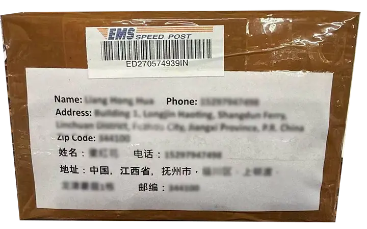 标领医学 标领医学 · 药代邮云仓 No: 202600430号 交付实录 (印度仓) 标领医学 · 药代邮云仓 No: 202600430号 交付实录 (印度仓) 标领医学·药代邮云仓正品溯源