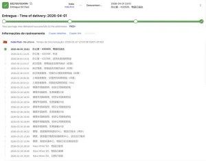 标领医学 · 药代邮云仓 No:  202600270号 交付实录...
