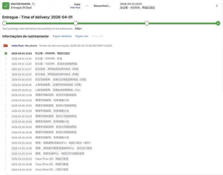 标领医学 标领医学 · 药代邮云仓 No: 202600270号 交付实录 (印度仓) 标领医学 · 药代邮云仓 No: 202600270号 交付实录 (印度仓) 标领医学·药代邮云仓正品溯源