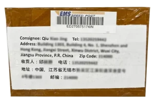 标领医学 · 药代邮云仓 No:  202600432号 交付实录...