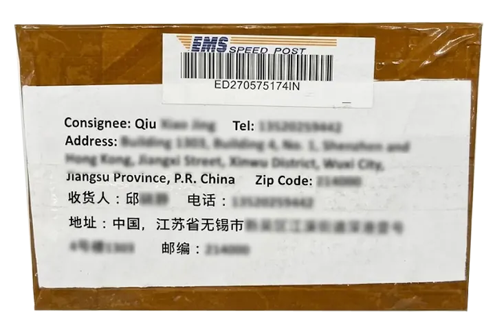 标领医学 标领医学 · 药代邮云仓 No: 202600432号 交付实录(印度仓) 标领医学 · 药代邮云仓 No: 202600432号 交付实录(印度仓) 标领医学·药代邮云仓正品溯源