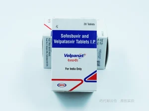 丙通沙 (吉三代) 索磷布韦维帕他韦片 28片/瓶 印度...