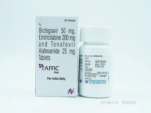 必妥维价格_比克恩丙诺片印度Hetero版说明书_HIV阻...