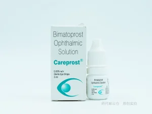 Careprost睫毛增长液价格_印度Sun版比马前列素说明...