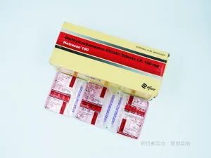 海群生 Hetrazan (枸橼酸乙胺嗪片) 100mg 印度辉瑞...