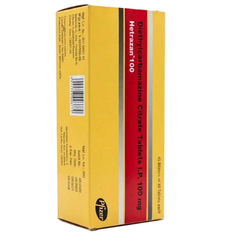 辉瑞印度海群生包装图片 海群生(枸橼酸乙胺嗪片)100mg 包装盒正面实拍,白色背景,清晰展示产品通用名与驱虫药标识。