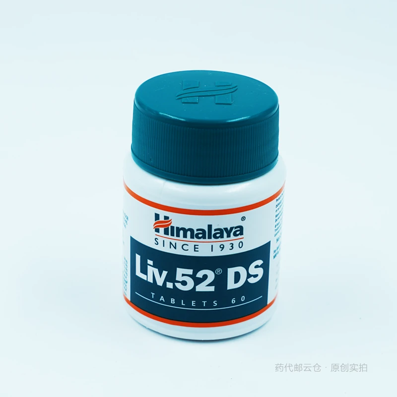 标领医学 韦立得 (替诺福韦二代 TAF) Vemlidy 25mg*30片 印度Mylan版说明书 - 药代邮云仓 护肝片Liv.52 DS