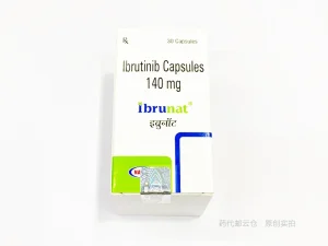 伊布替尼价格_印度Natco依鲁替尼说明书_淋巴瘤慢淋...