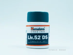 喜马拉雅护肝片价格_印度Himalaya版Liv.52 DS说明...