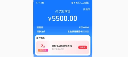 标领医学 标领医学 · 药代邮云仓 No: 202600432号 交付实录(印度仓) 标领医学 · 药代邮云仓 No: 202600432号 交付实录(印度仓) 标领医学·药代邮云仓正品溯源