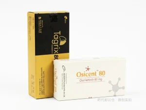 泰瑞沙价格_奥希替尼AZD9291说明书 – 药代邮...