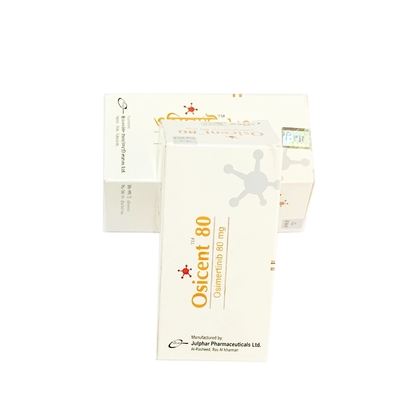 泰瑞沙白盒奥希替尼80mg，孟加拉Beacon版药盒细节实拍 - 药代邮云仓