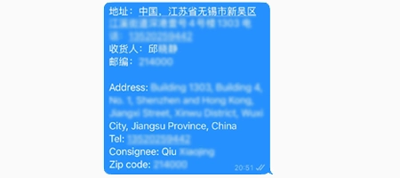 标领医学 标领医学 · 药代邮云仓 No: 202600432号 交付实录(印度仓) 标领医学 · 药代邮云仓 No: 202600432号 交付实录(印度仓) 标领医学·药代邮云仓正品溯源