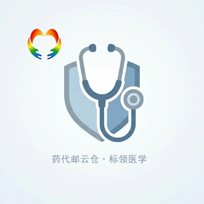 吃必妥维期间能戴套过性生活吗？日常接触会传染吗？