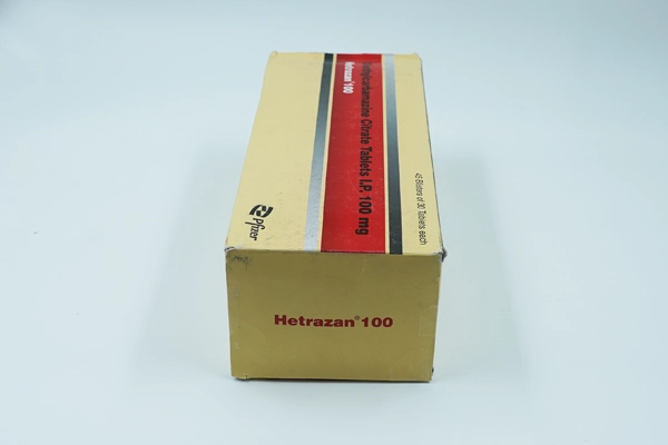 海群生Hetrazan 100mg乙胺嗪片黄色原厂纸盒整盒包装与长排铝箔药板实拍