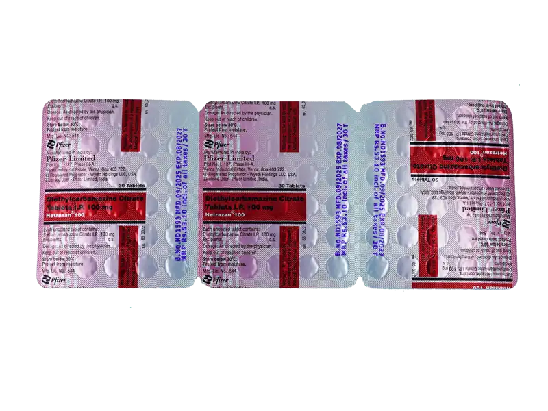 海群生Hetrazan 100mg乙胺嗪片铝箔包装正面实实拍
