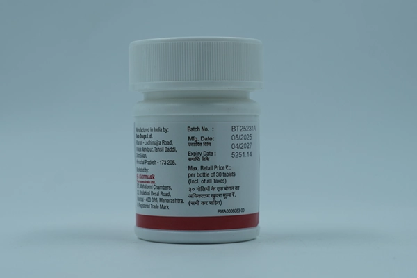 印度Glenmark药厂吉非替尼片Geftib 250mg规格瓶身侧面批号生产日期与截止日期打码外观实拍