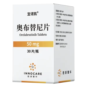 奥布替尼治疗慢性淋巴细胞白血病/淋巴瘤用药说明