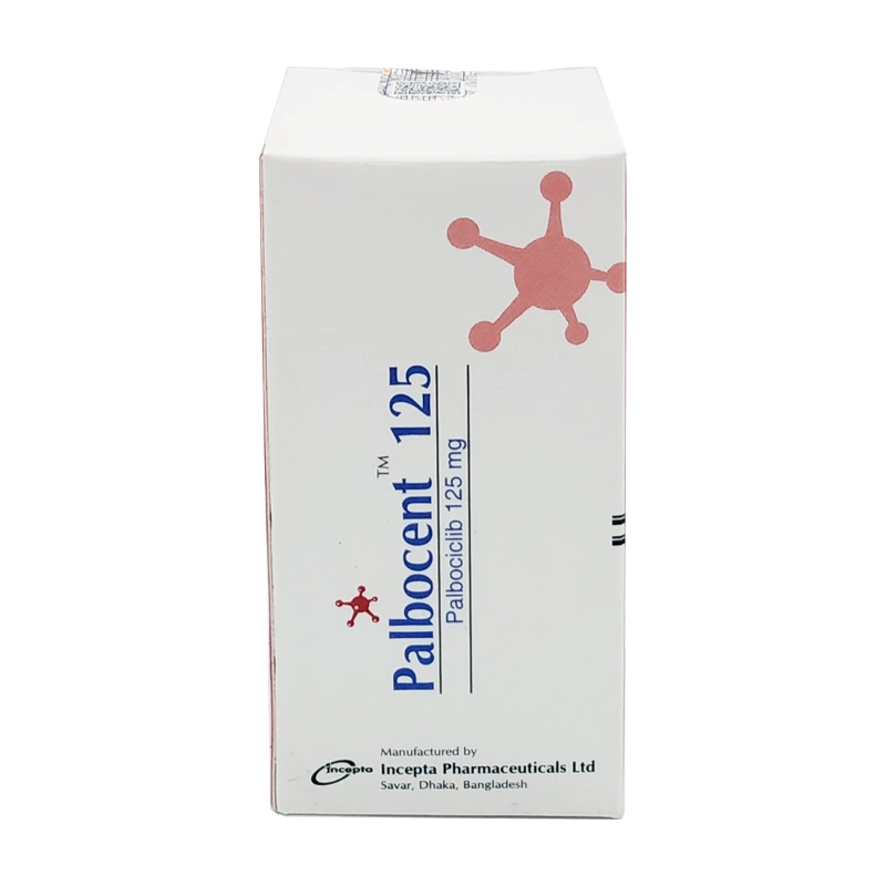 孟加拉Incepta生产的帕博西利胶囊(Palbocent)125mg正品实拍
