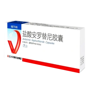 安罗替尼(福可维)治疗肺癌/软组织肉瘤/甲状腺癌用...