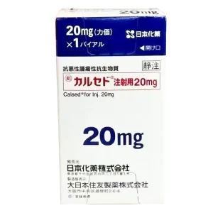 氨柔比星治疗小细胞肺癌用药说明