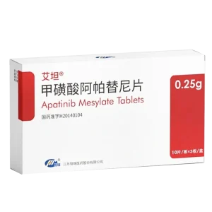 阿帕替尼 (艾坦)治疗胃癌，肝癌的用药说明