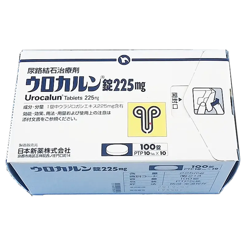 日本新药株式会社生产的优克龙Urocalun225mg正品实拍